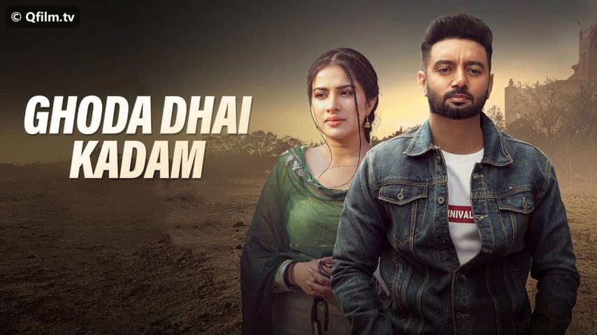مشاهدة فيلم Ghoda Dhai Kadam 2023 مترجم HD اون لاين