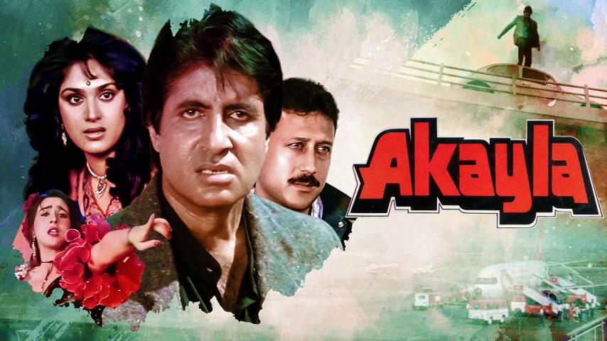 مشاهدة فيلم Akayla 1991 مترجم HD اون لاين