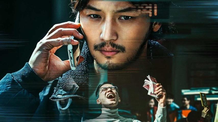 مشاهدة فيلم On the Line 2021 مترجم HD اون لاين