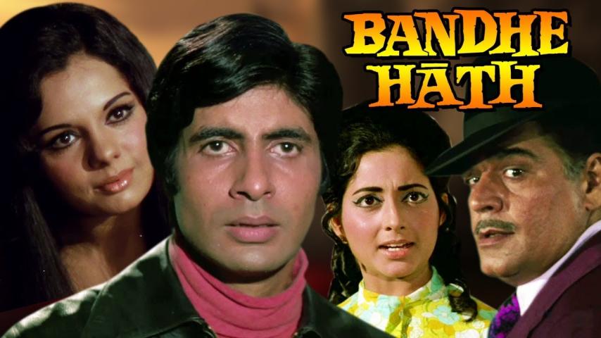 مشاهدة فيلم Bandhe Haath 1973 مترجم HD اون لاين