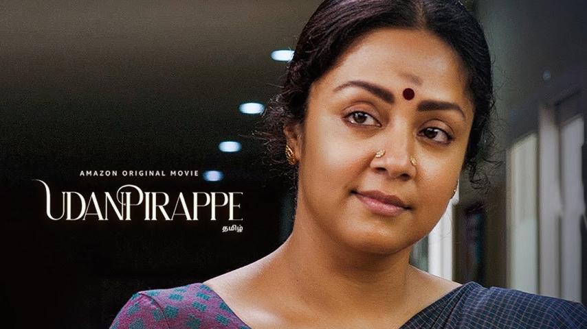 مشاهدة فيلم Udanpirappe 2021 مترجم HD اون لاين