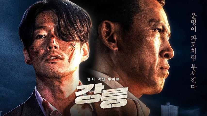 مشاهدة فيلم Tomb of the River 2021 مترجم HD اون لاين