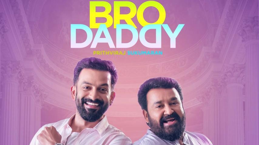 مشاهدة فيلم Bro Daddy 2022 مترجم HD اون لاين