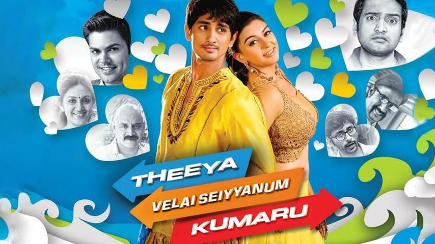 مشاهدة فيلم Theeya Velai Seiyyanum Kumaru 2013 مترجم HD اون لاين