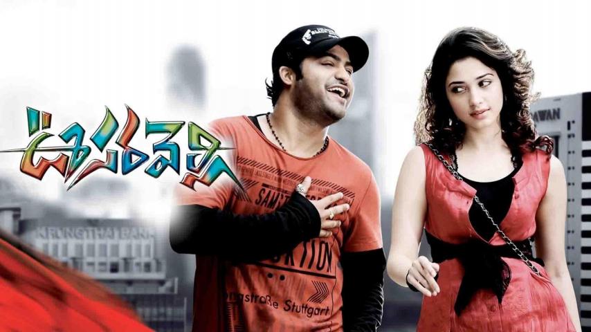مشاهدة فيلم Oosaravelli 2011 مترجم HD اون لاين