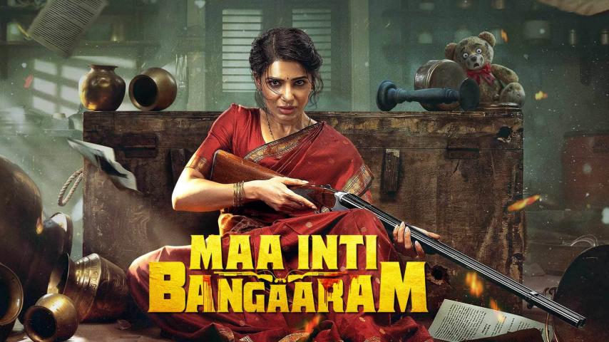 مشاهدة فيلم Maa Inti Bangaram 2026 مترجم HD اون لاين