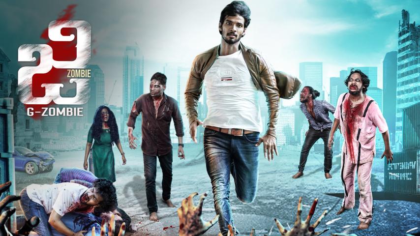 مشاهدة فيلم G - Zombie 2021 مترجم HD اون لاين