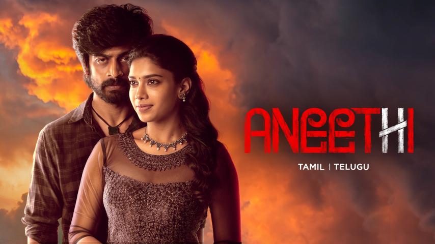 مشاهدة فيلم Aneethi 2023 مترجم HD اون لاين