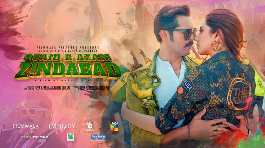 مشاهدة فيلم Quaid-e-Azam Zindabad 2022 مترجم HD اون لاين