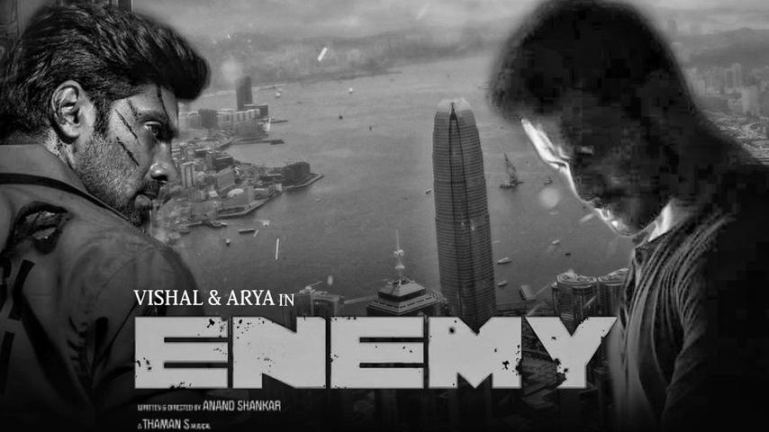 مشاهدة فيلم Enemy 2021 مترجم HD اون لاين