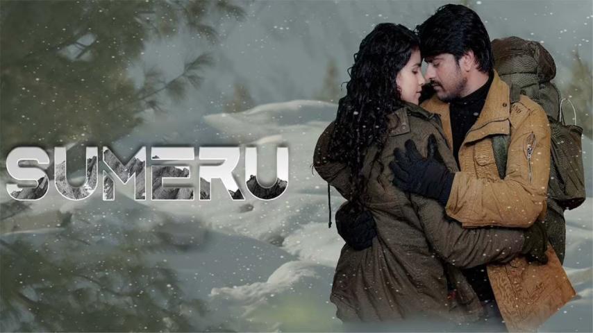 مشاهدة فيلم Sumeru 2021 مترجم HD اون لاين