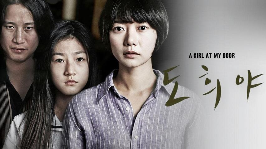 مشاهدة فيلم A Girl at My Door 2014 مترجم HD اون لاين