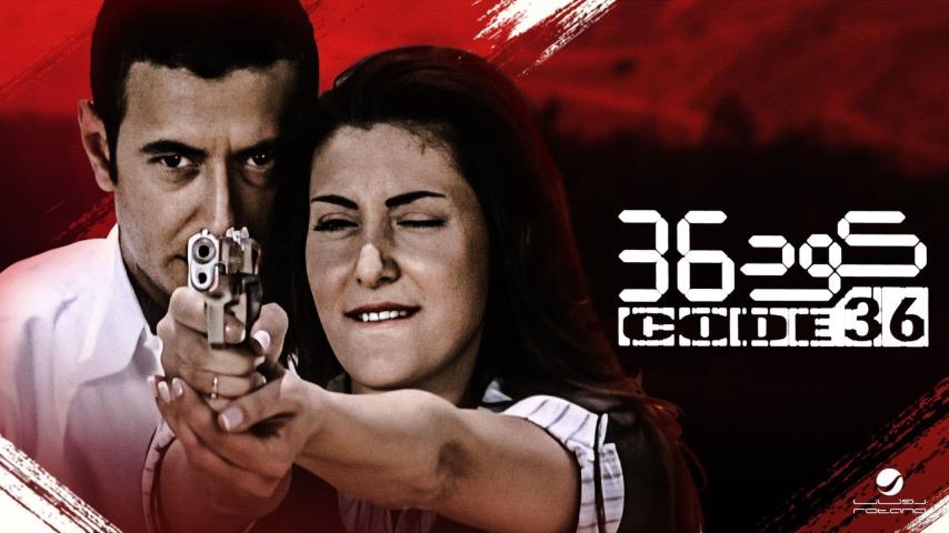 مشاهدة فيلم كود 36 (2007) HD اون لاين