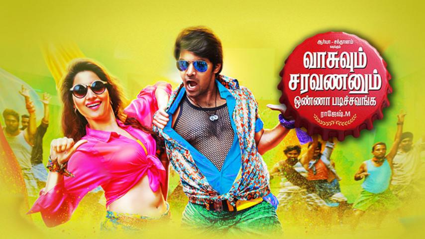 مشاهدة فيلم Vasuvum Saravananum Onna Padichavanga 2015 مترجم HD اون لاين
