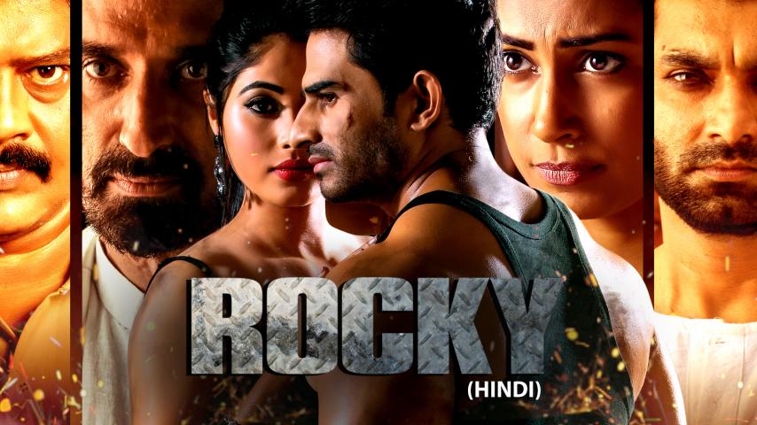 مشاهدة فيلم Rocky 2019 مترجم HD اون لاين