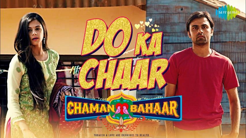 مشاهدة فيلم Chaman Bahaar 2020 مترجم HD اون لاين