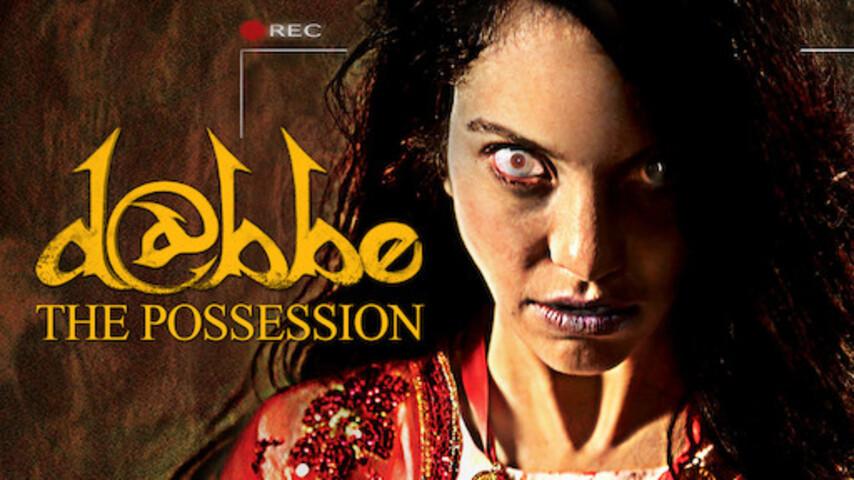 مشاهدة فيلم Dabbe: The Possession 2013 مترجم HD اون لاين