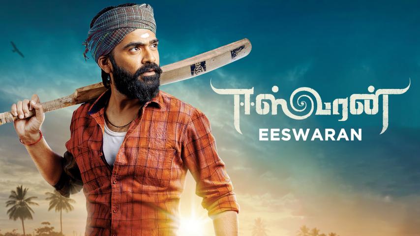 مشاهدة فيلم Eeswaran 2021 مترجم HD اون لاين