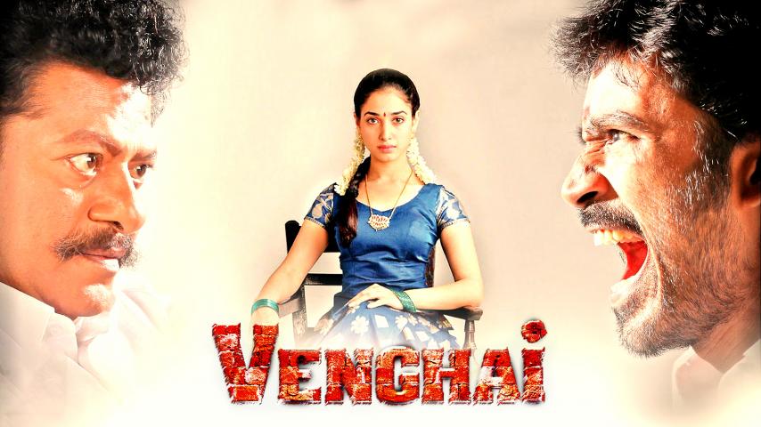 مشاهدة فيلم Venghai 2011 مترجم HD اون لاين
