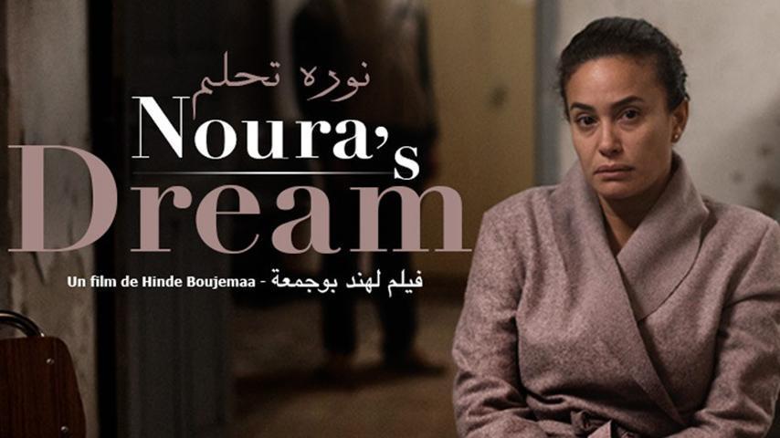 مشاهدة فيلم نورا تحلم (2019) HD اون لاين