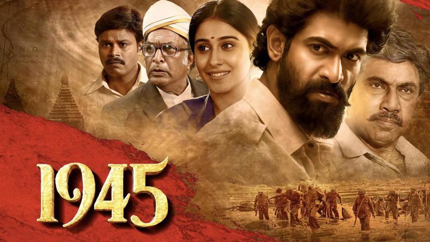 مشاهدة فيلم 1945 2022 مترجم HD اون لاين