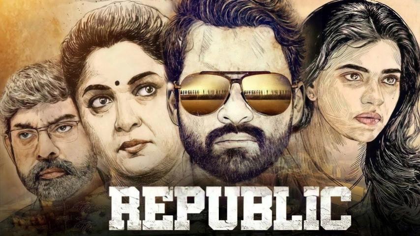 مشاهدة فيلم Republic 2021 مترجم HD اون لاين