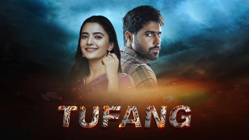 مشاهدة فيلم Tufang 2023 مترجم HD اون لاين