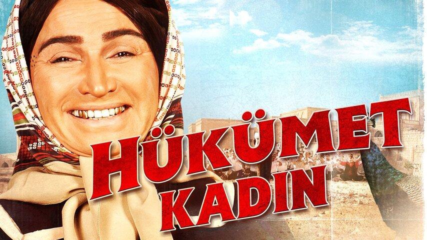 مشاهدة فيلم Hükümet Kadin 2013 مترجم HD اون لاين