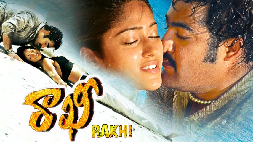 مشاهدة فيلم Rakhi 2006 مترجم HD اون لاين