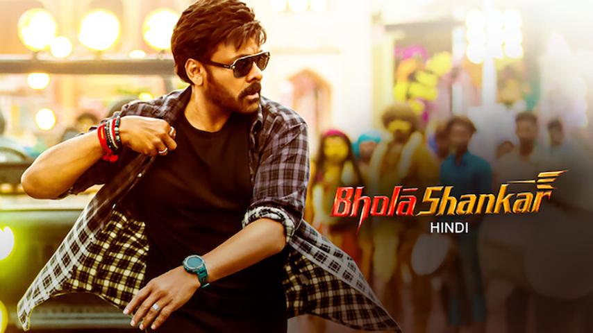 مشاهدة فيلم Bholaa Shankar 2023 مترجم HD اون لاين
