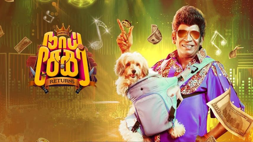 مشاهدة فيلم Naai Sekar Returns 2022 مترجم HD اون لاين