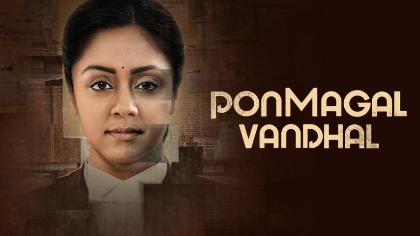 مشاهدة فيلم Ponmagal Vandhal 2020 مترجم HD اون لاين