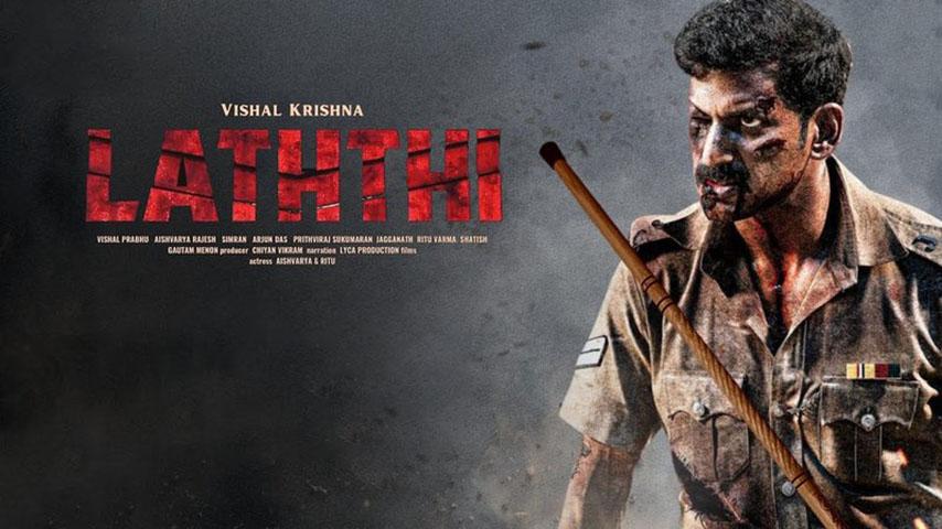 مشاهدة فيلم Laththi 2022 مترجم HD اون لاين