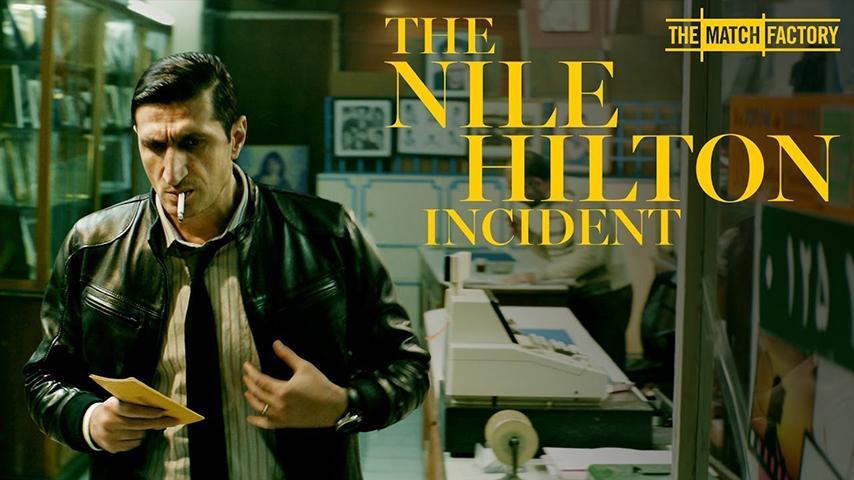 مشاهدة فيلم حادث النيل هيلتون (2017) HD اون لاين