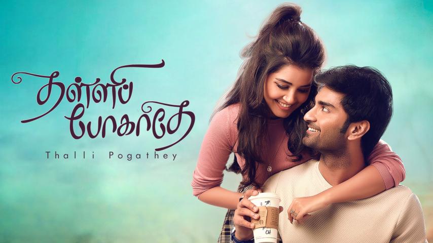 مشاهدة فيلم Thalli Pogathey 2021 مترجم HD اون لاين