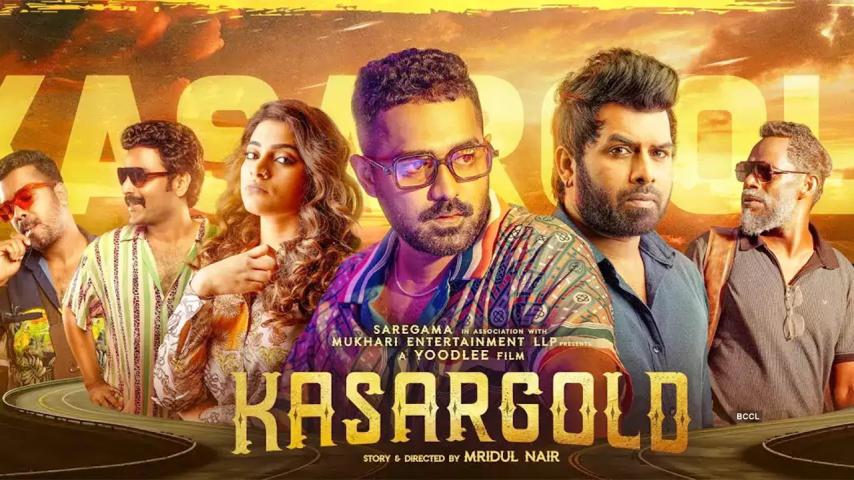 مشاهدة فيلم Kasargold 2023 مترجم HD اون لاين