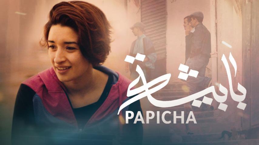 مشاهدة فيلم بابيشا (2019) HD اون لاين