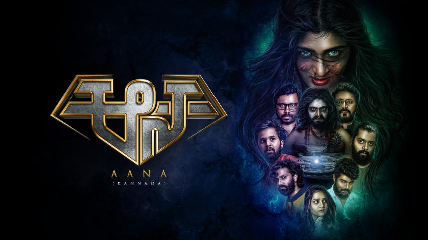 مشاهدة فيلم Aana 2021 مترجم HD اون لاين