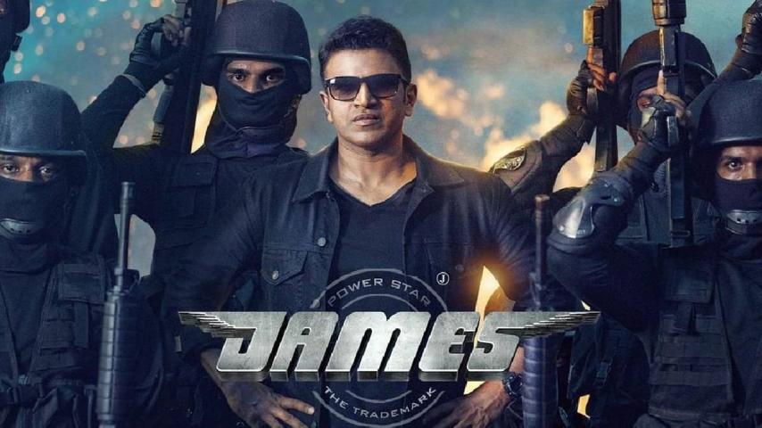 مشاهدة فيلم James 2022 مترجم HD اون لاين