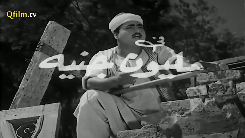 مشاهدة فيلم مليون جنيه (1953) HD اون لاين