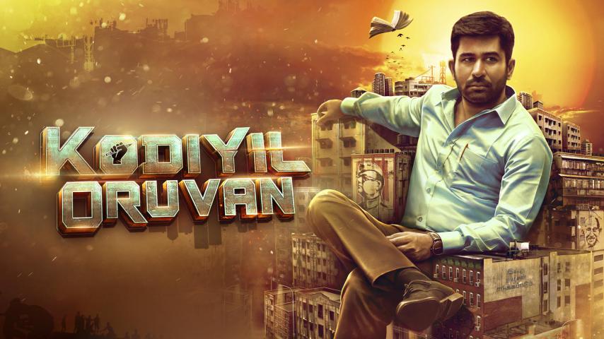 مشاهدة فيلم Kodiyil Oruvan 2021 مترجم HD اون لاين