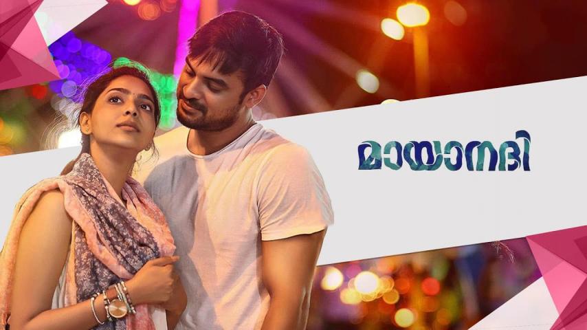 مشاهدة فيلم Mayaanadhi 2017 مترجم HD اون لاين