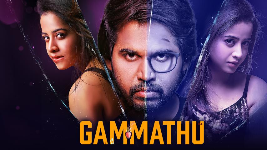 مشاهدة فيلم Gammathu 2023 مترجم HD اون لاين