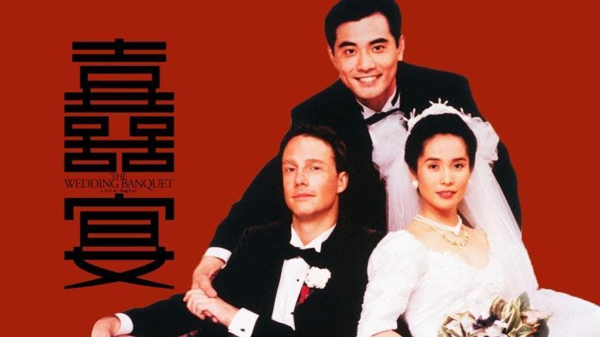 مشاهدة فيلم The Wedding Banquet 1993 مترجم HD اون لاين