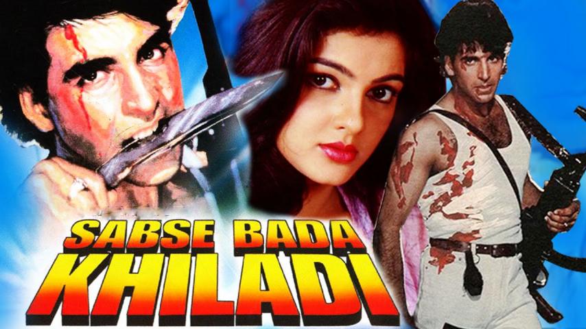 مشاهدة فيلم Sabse Bada Khiladi 1995 مترجم HD اون لاين