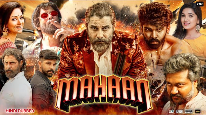 مشاهدة فيلم Mahaan 2022 مترجم HD اون لاين