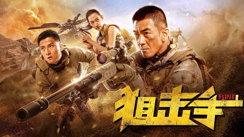 مشاهدة فيلم Sniper 2020 مترجم HD اون لاين