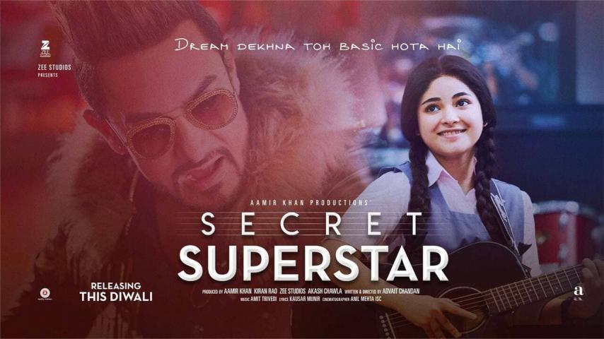 مشاهدة فيلم Secret Superstar 2017 مترجم HD اون لاين